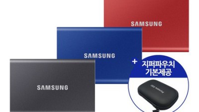 ⚡️용량 걱정 끝! 삼성전자 정품 SSD 2TB 내돈내산 후기 & 꿀팁 대방출!
